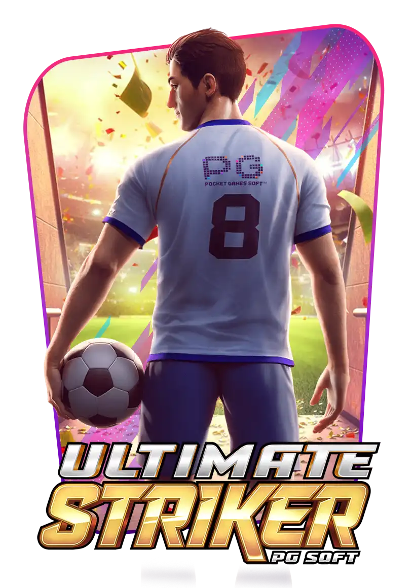 untimate-striker