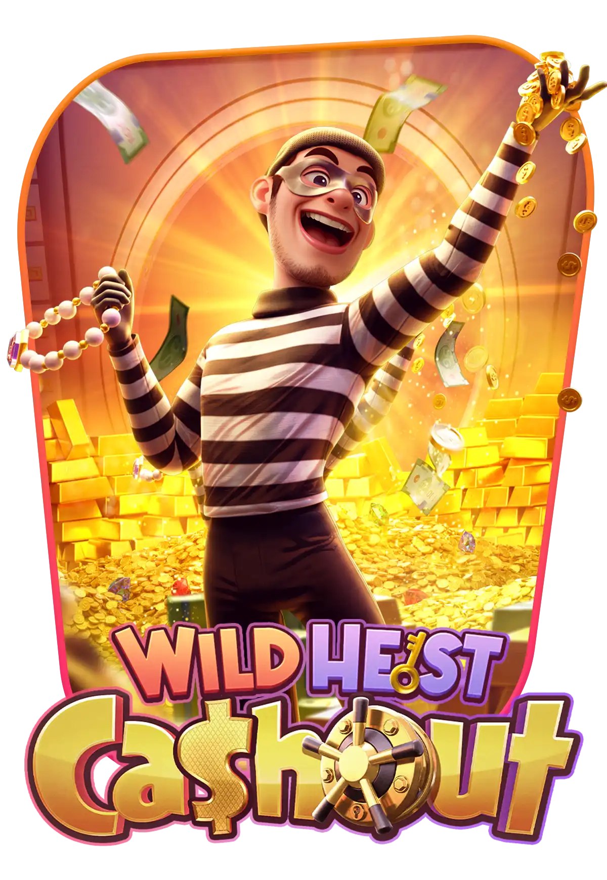 wild-heist